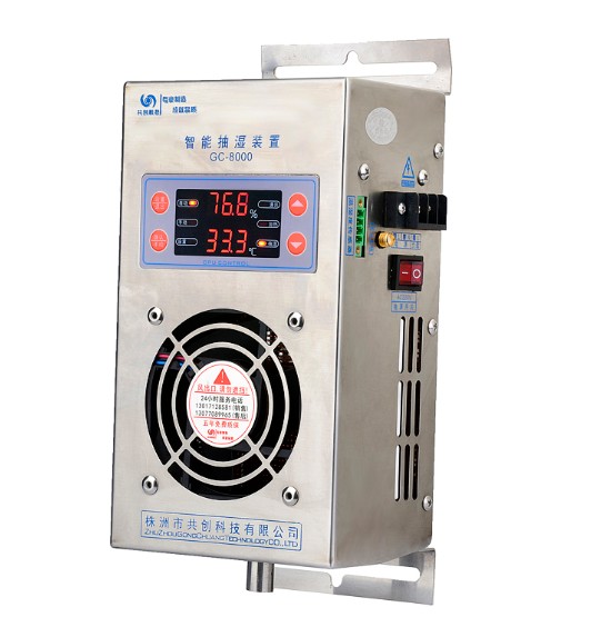 有了【工業除濕器】,潮濕干燥都一樣